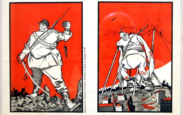 Красное и белое карикатура