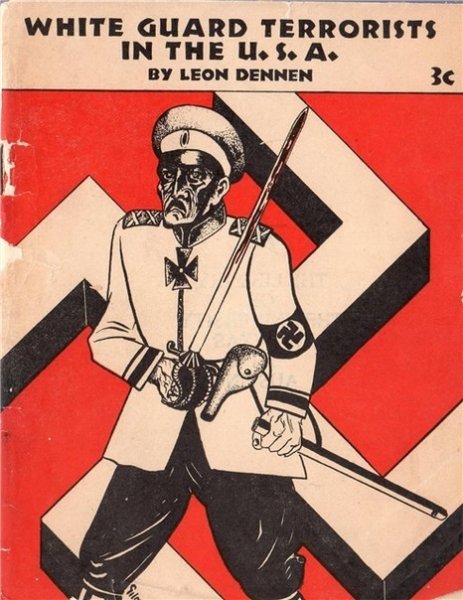 Белое движение против Большевиков