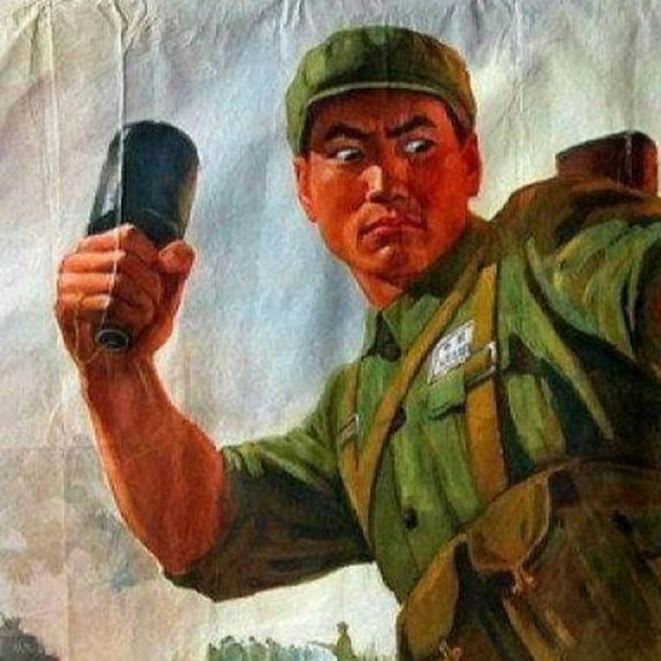 Смешные плакаты