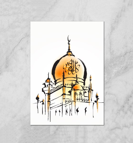 Мусульмане с плакатами