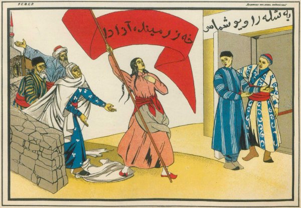 Аниме про Ближний Восток