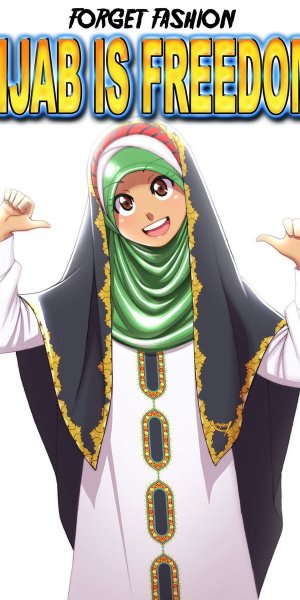 Антисоветские плакаты афганской войны