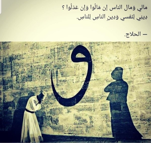 Афганские антисоветские плакаты