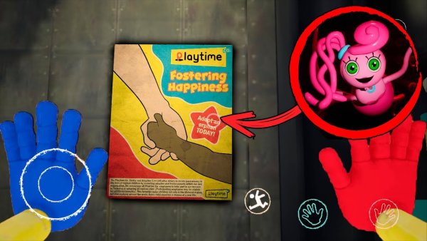 Поппи Плейтайм 2 глава