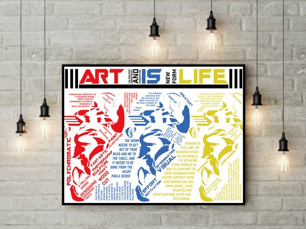 Мокап плакат горизонтальный