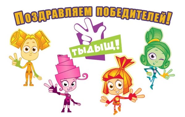 Мультфильмы плакат нарисовать