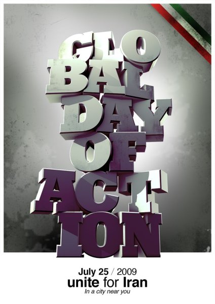 3д типографика