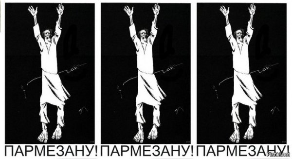 Дмитрий Моор плакаты помоги