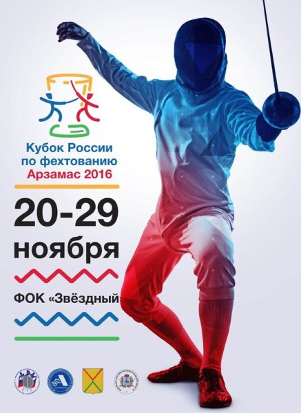 Гьен мили фотографии