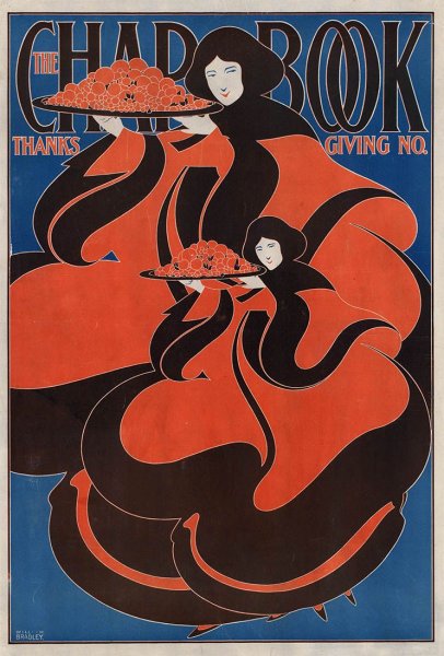 Модерн плакаты