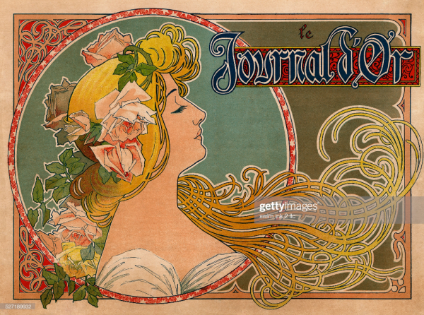 Рекламные плакаты Модерн