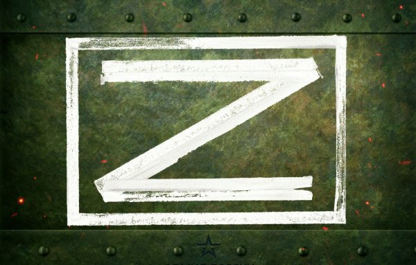 Коммунистические агитационные плакаты