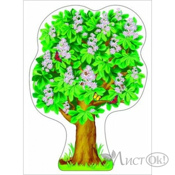 Сбор макулатуры плакат