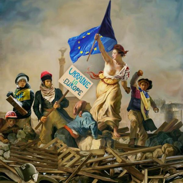 Свобода Украине плакат