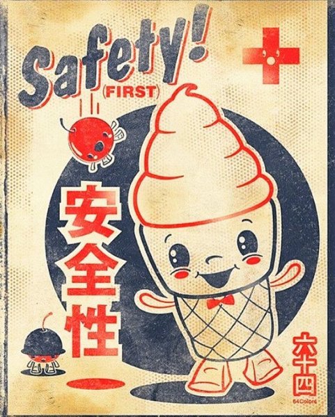 Японские рекламные плакаты