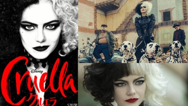 Круэлла обложка фильма