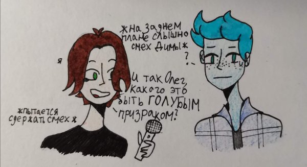 Дух моей общаги приколы