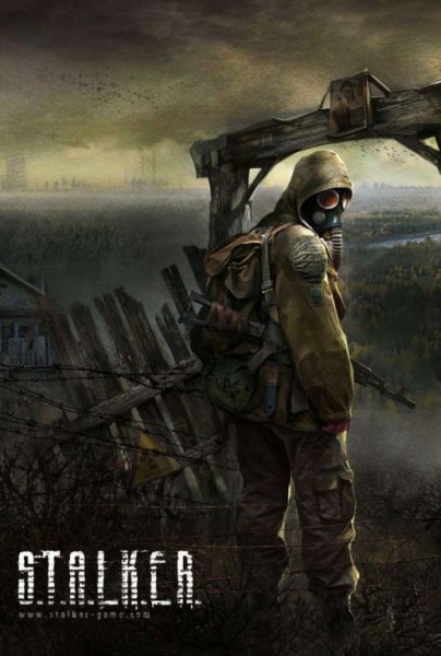 Сталкер Постер