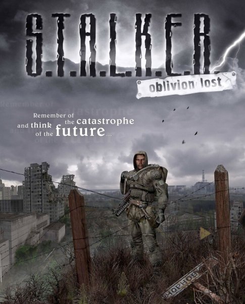 Stalker Oblivion Lost арт