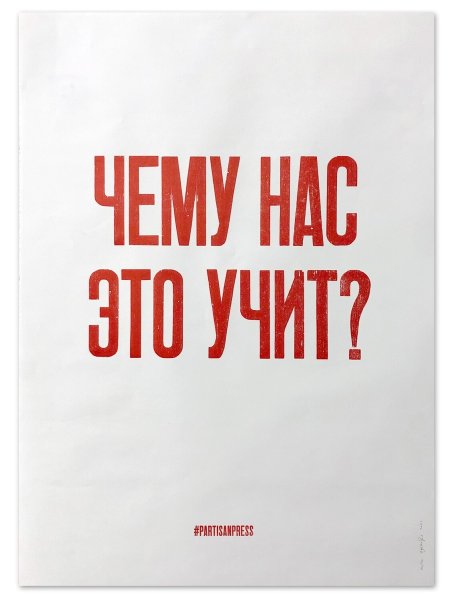 Без ТЗ результат хз