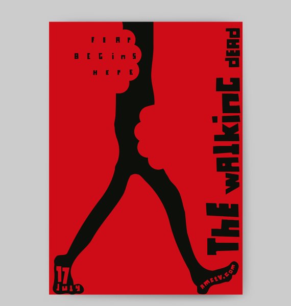 Дизайнерские плакаты