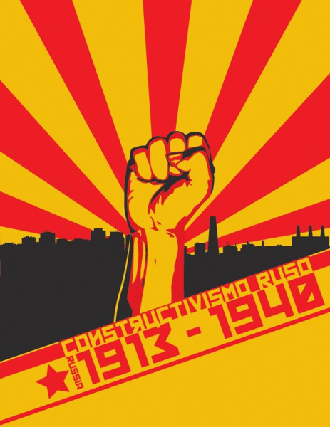 Стильные рекламные плакаты