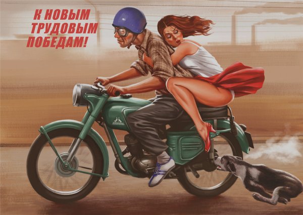 Валерий Барыкин художник