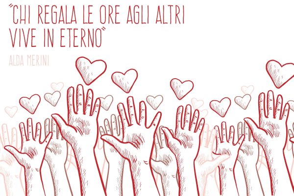 Рисунок на тему твори добро