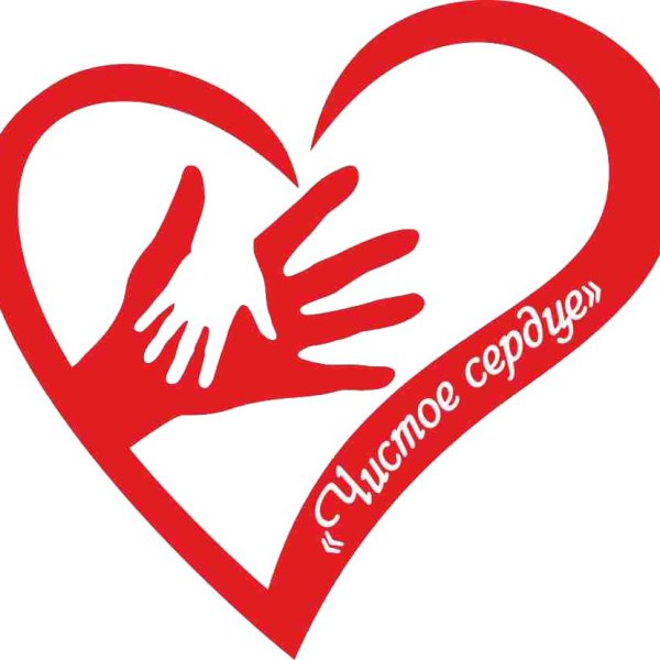 Благотворительная ярмарка рисунок