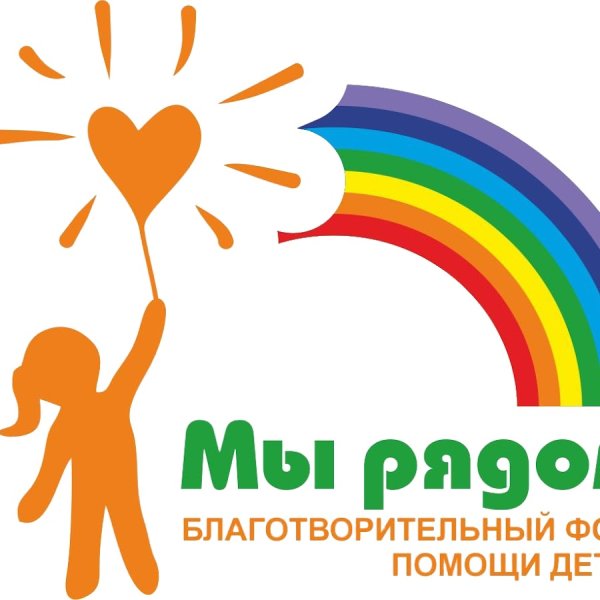 Благотворительная акция для пожилых людей