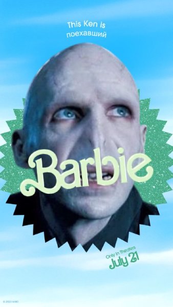 Идеи для школьного плаката