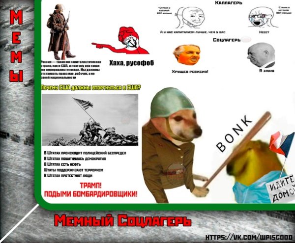 Обтирание закаливание