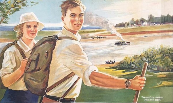 Спасибо за внимание для презентации