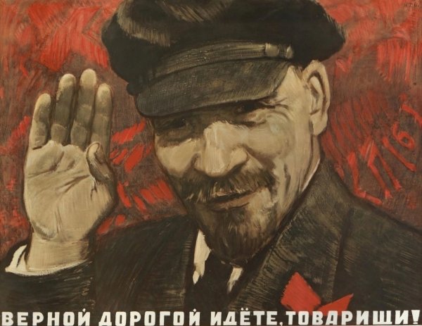 Опасайся удара зюзьгой советские плакаты