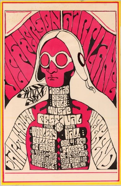 Плакаты Эстетика психоделия