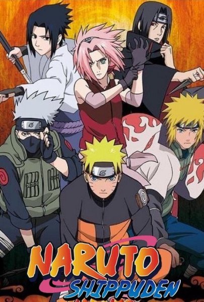 Наруто обложка аниме 1 сезон