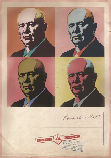 Хрущев космос плакат