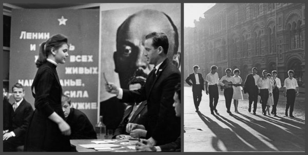 Книга сделано в СССР