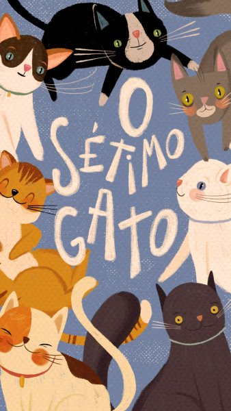 Кот с плакатом