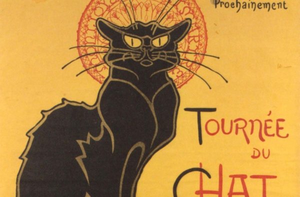Тулуз Лотрек черный кот