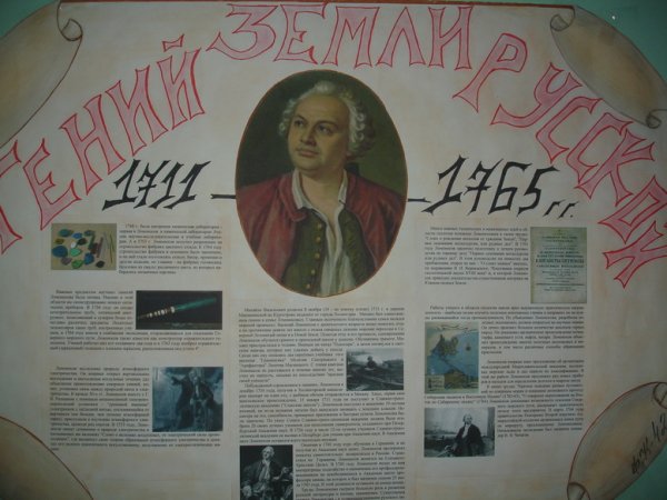 Великие поэты России 20 века