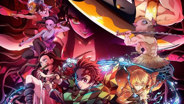 Муген клинок рассекающий демонов