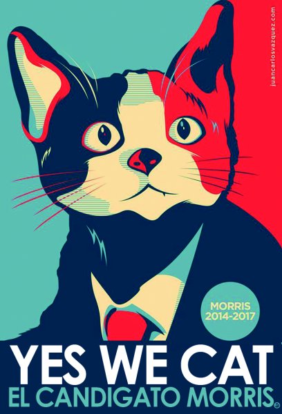 Кот поп арт