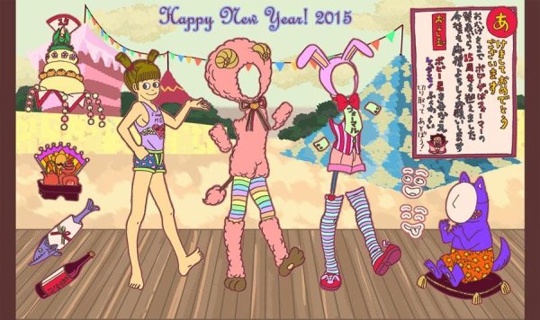 Рюдзи Масуда