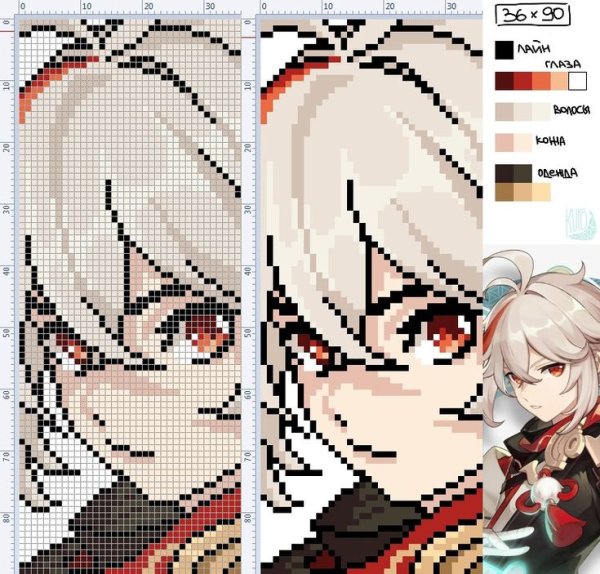 Вышитые персонажи Геншин Импакт