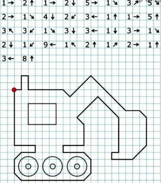 Математический диктант дошкольники 6 лет
