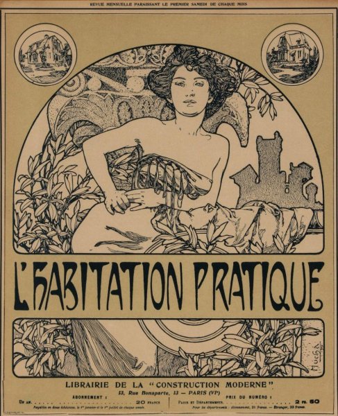 Плакаты Альфонс Муха Ruinart