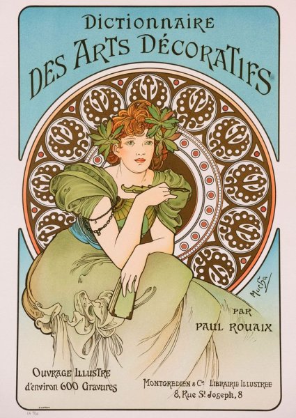 Альфонс Муха Монако Монте Карло