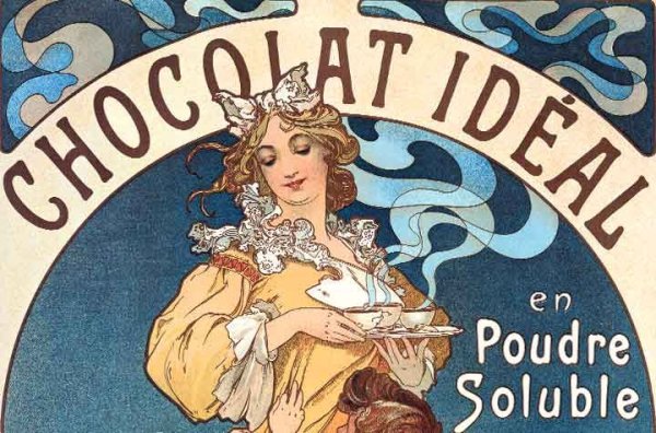 Альфонс Муха Жисмонда