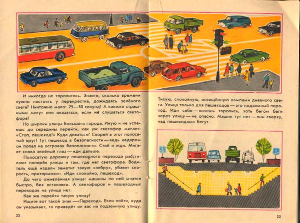 Назим художник